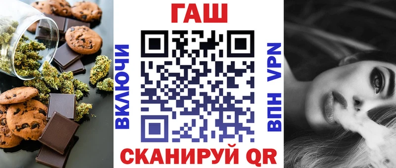 Cannafood марихуана  Купить где  Тулун 