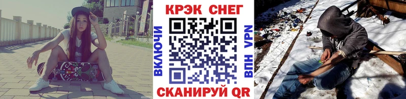 КОКАИН Эквадор Тулун