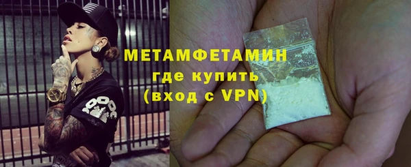 бошки Остров