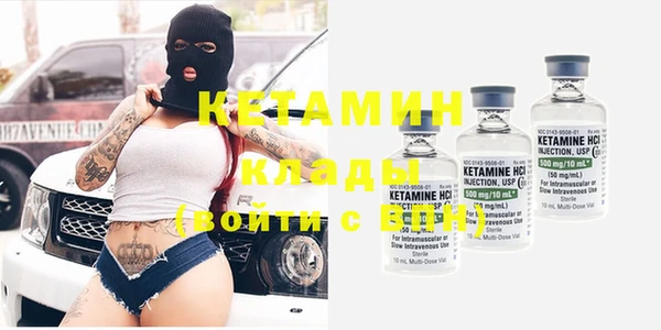 тгк Осташков