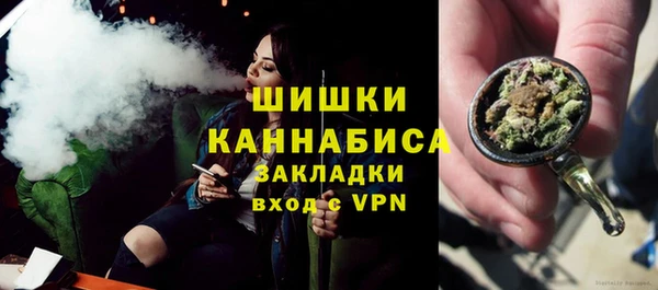 бошки Остров