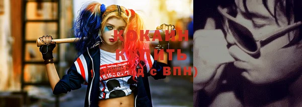 бошки Остров