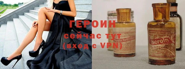 бошки Остров