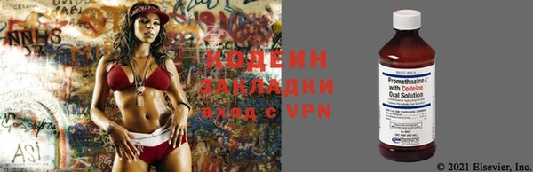 гидропоника Нягань