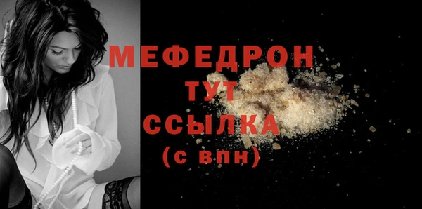 ПСИЛОЦИБИНОВЫЕ ГРИБЫ Няндома