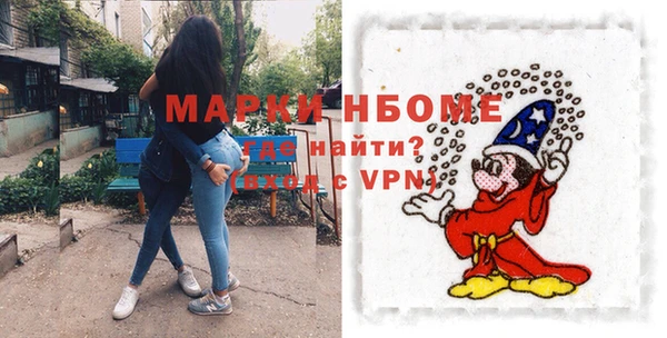 бошки Остров