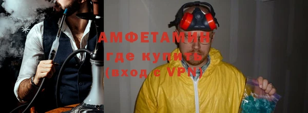 бошки Остров