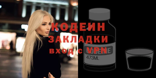 бошки Остров