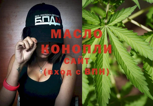 бошки Остров