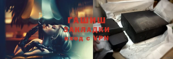 бошки Остров