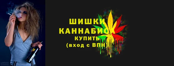 бошки Остров