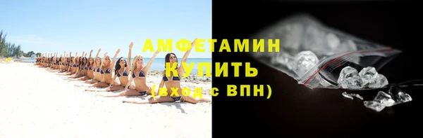 бошки Остров