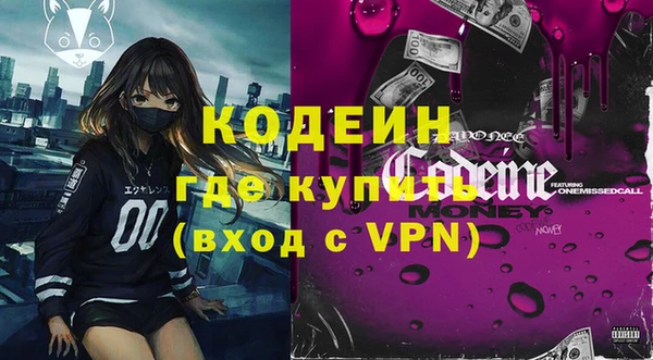 тгк Осташков