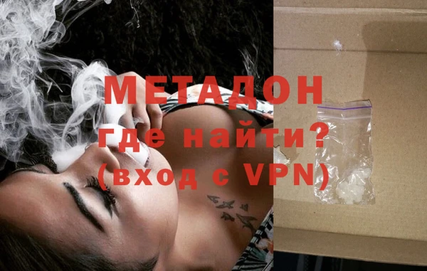тгк Осташков