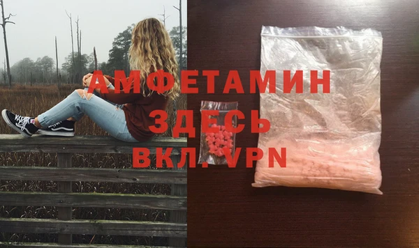 тгк Осташков
