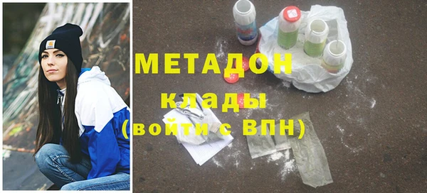 тгк Осташков