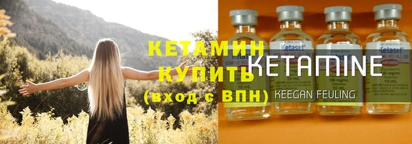 бошки Остров
