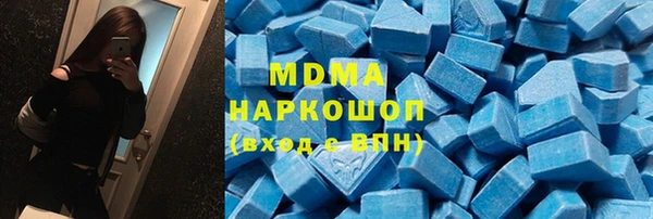бошки Остров