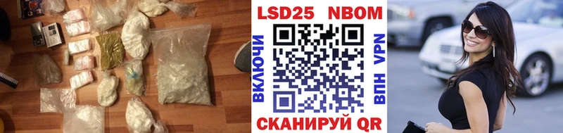 Купить  Тулун  Лсд 25 экстази ecstasy 
