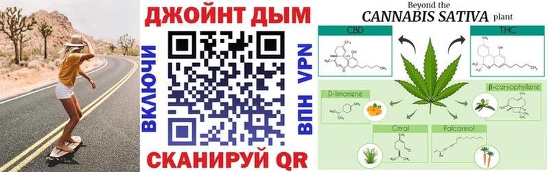 Купить где  Тулун  Конопля ГИДРОПОН 